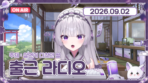 비디오 썸네일