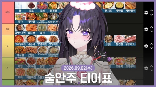 비디오 썸네일