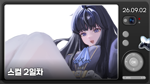 비디오 썸네일