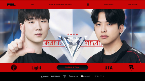 BFX Light vs KT UTA | GRAND FINAL | 2026 FSL SUMMER | FC 온라인
