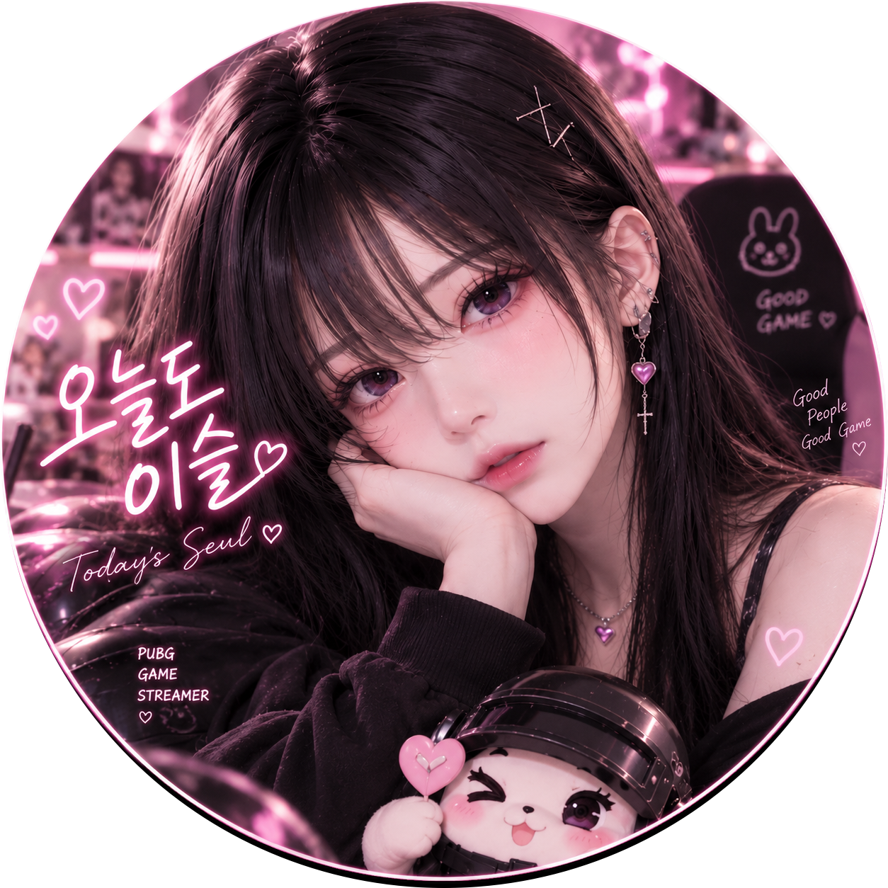 오늘도 이슬 채널 프로필
