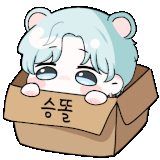 승똘 채널 프로필