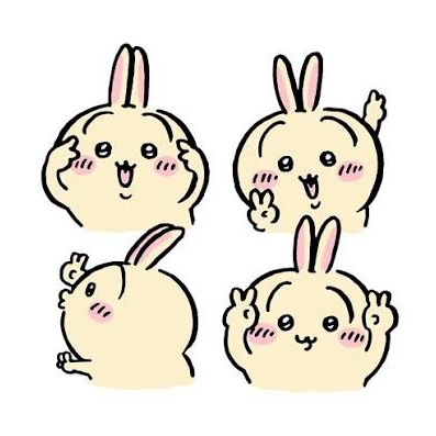 넴 넴 프로필 사진