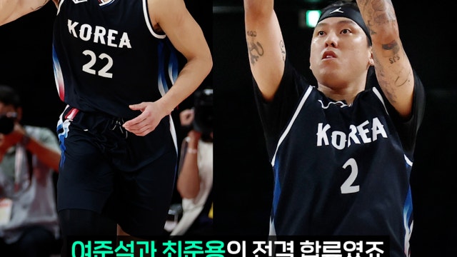 '드디어 뭉친 완전체!' 역대급 스쿼드 완성!