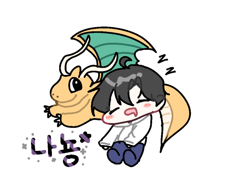 나 뇽 프로필 사진