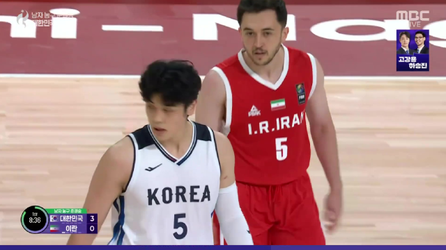 경기와 상관없는 변준형을 향한 비매너 플레이
