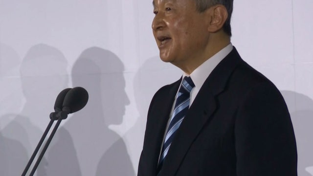 '시작합니다!' 제20회 아시안게임 개회 선언