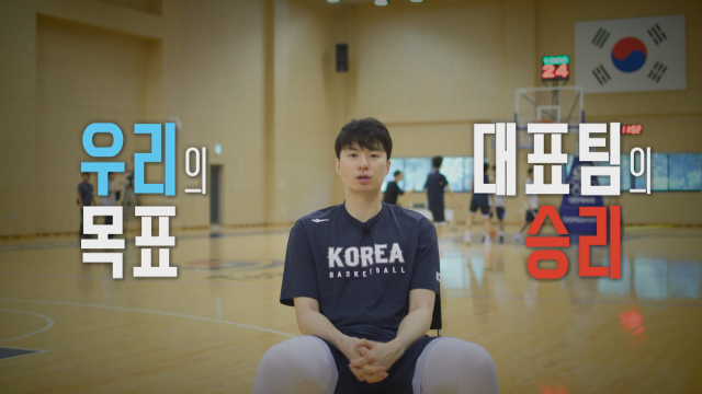 [⚠결승전 필수 시청 영상⚠] 이현중 그는 누구인가, 그는 2021년 국가대표 데뷔한 대한민국 농구 대형 유망주이며...더보기