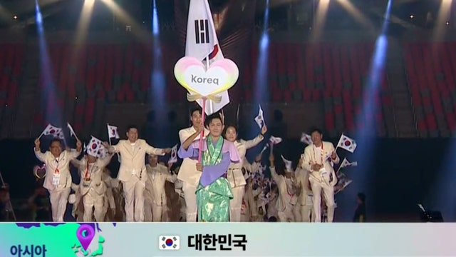 '41개 종목 792명 출전!' 대한민국 선수단 입장!