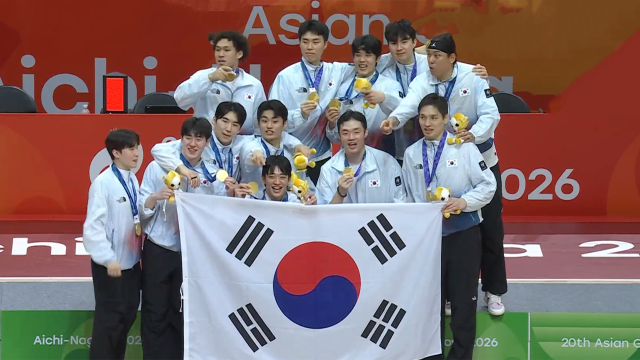 '아시아 최정상 등극!' 남자 농구 시상식 풀영상 [2026 아이치·나고야 아시안 게임]