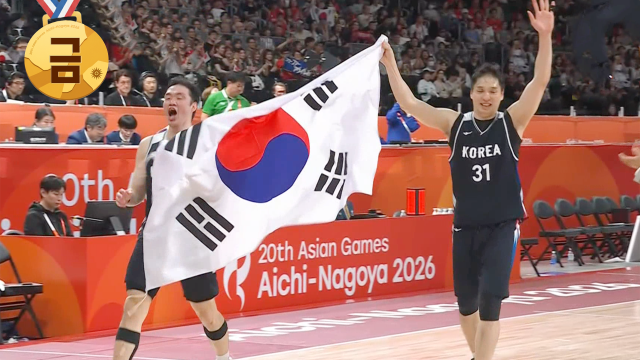 '일본 꺾고 우승!' 대한민국, 12년 만에 AG 금메달!