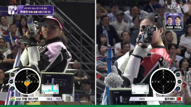 동점 상황에서 이어진 6위 결정전 단 한 발로 엇갈린 두 선수의 희비