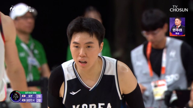 [남자농구 결승] 승부를 원점으로 돌린 이우석의 3점포⛹ 20260920 대한민국VS일본