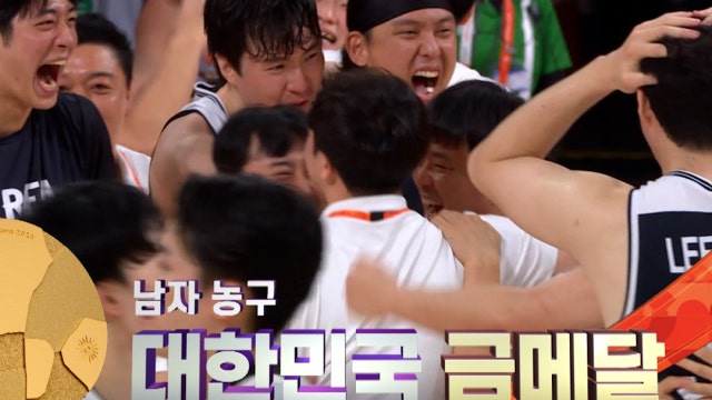 우연일까!? 금메달 12년 주기설 완성