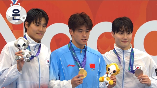 '자랑스러운 얼굴들' 남자 100m 자유형 시상식