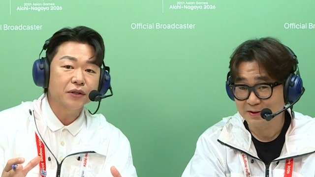 '아시안게임 최초 채택' 테크볼을 설명해 드립니다