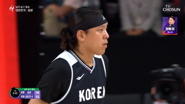 [남자농구 결승] 최준영의 3점포 순식간에 뒤집힌 경기 분위기 20260920 대한민국VS일본
