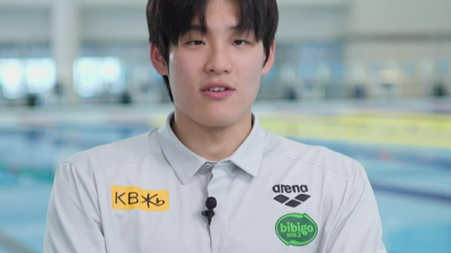 자유형 100m 한국기록 더 높은 곳을 향한 다짐