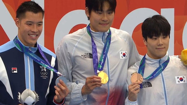 '김영범 금메달-지유찬 동메달' 수영 남자 자유형 50m 시상식