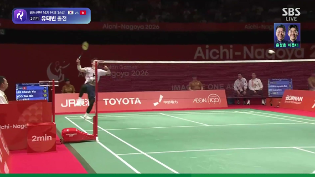 Image 2104