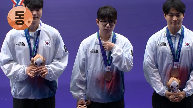 '대한민국 동메달!' 사격 남자 10m 공기소총 단체전 시상식