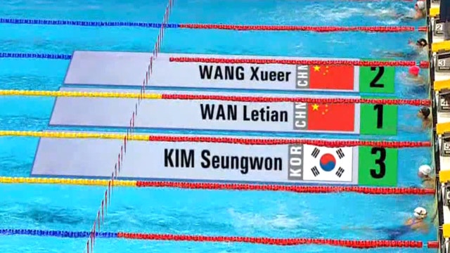 여자 배영 50m 아시안게임 최초의 메달리스트, 김승원!
