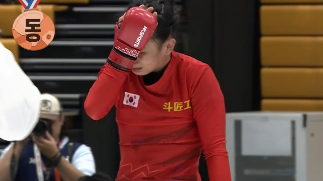 '아쉬운 어깨 부상' 이보미, 한국 최초 MMA 동메달