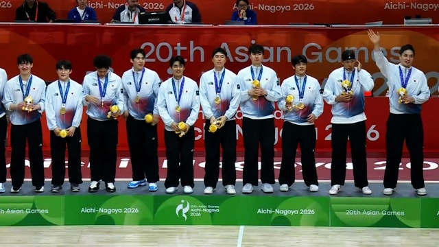 '12년 만이야' 시상식 가장 높은 곳에 서는 대한민국 남자 농구 국가대표팀!