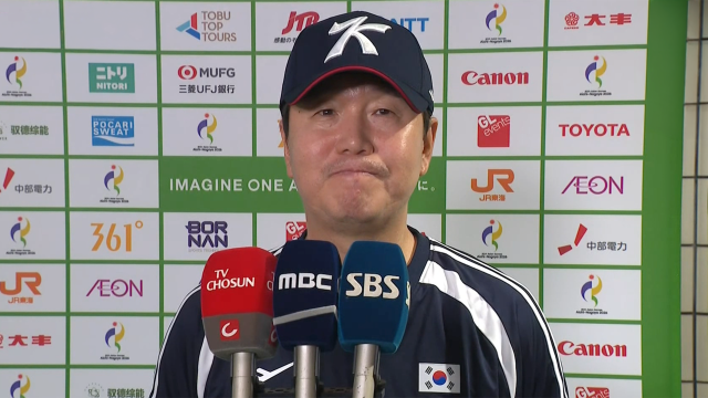 '난적을 만나는 대표팀!' 류지현 감독의 인터뷰