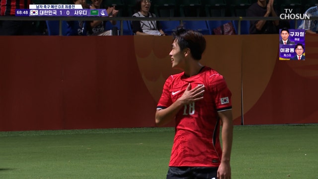 [남자축구 예선] 명품 스트라이커 김명준의 깔끔한 헤더 슛 20260922 대한민국VS사우디