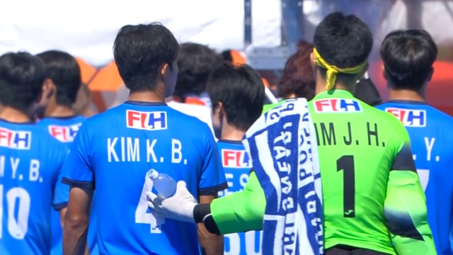 [KBS1] 대한민국 vs 인도네시아 풀영상 - 남자 하키 조별리그 A조 2차전 [2026 아이치·나고야 아시안 게임]