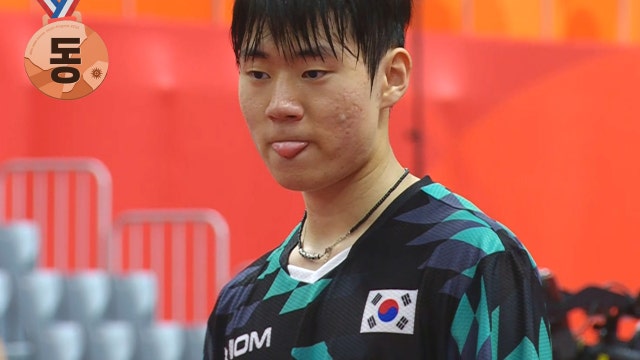 '대한민국 동메달!' 최선을 다했던 오준성
