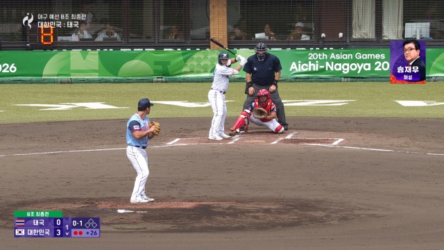 [야구 예선] 1회⚾ 투런포로 기분 좋은 출발! | TV CHOSUN