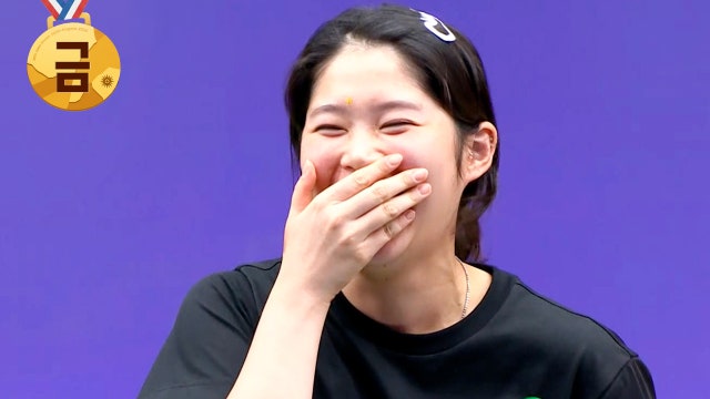 '흔들림 없는 집중력' 추가은, 금메달 명중!