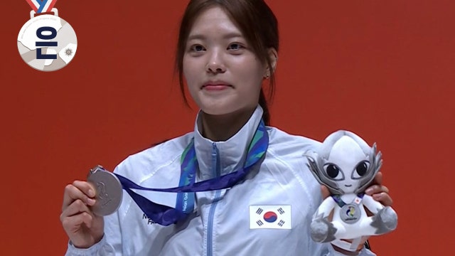 '자랑스러운 순간' 펜싱 플뢰레 시상식