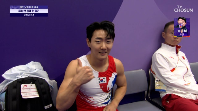 [남자 체조 결승] 마루를 날아다닌 김재호의 결승 연기‍♂ 20260924