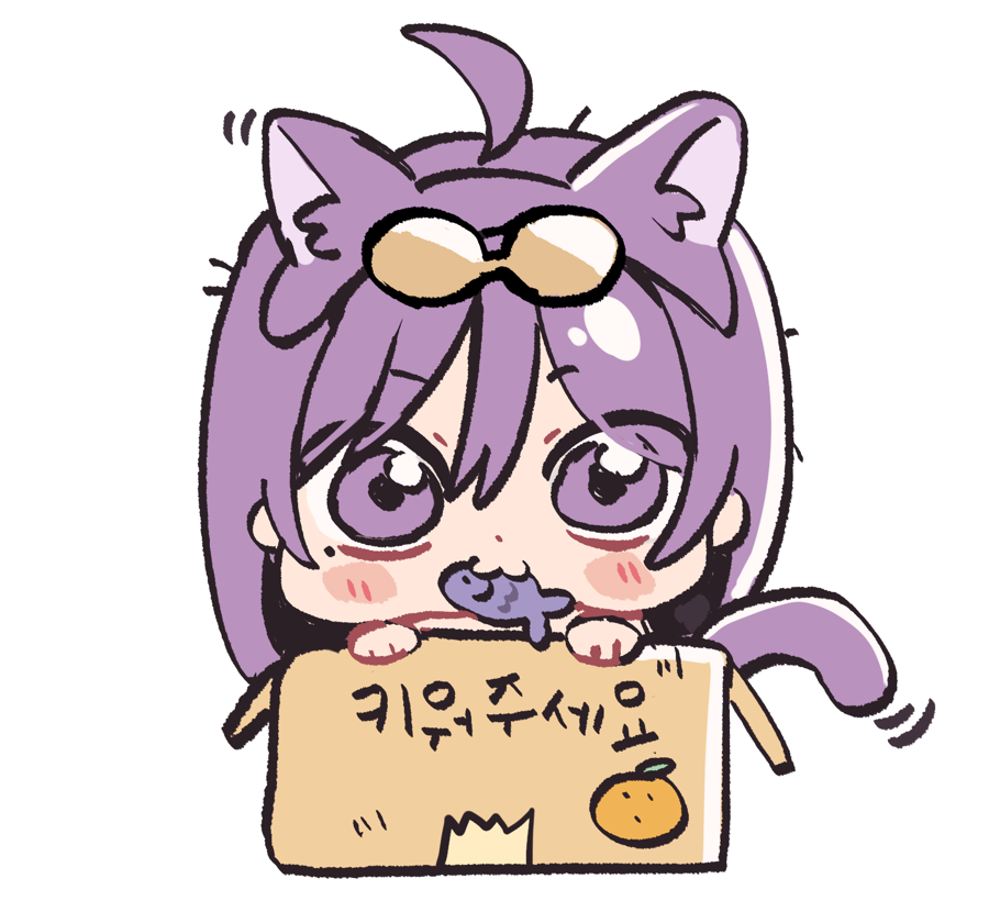 하린짱31 채널 프로필