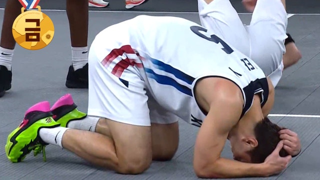 '마음껏 우세요!' 3x3 농구 금메달을 획득한 대한민국