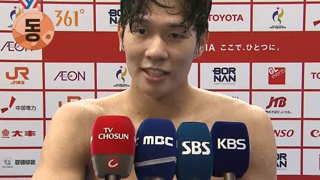 '더 좋은 성과 내겠습니다' 200m 접영 동메달, 김민섭 인터뷰