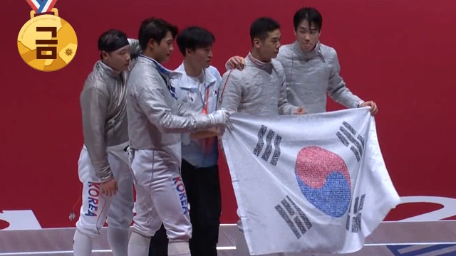 '이게 오상욱이죠!' 대역전극으로 4연패에 성공한 대한민국!
