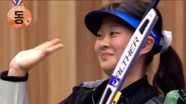 '사격 50m 소총 3자세' 12년 만에 동메달을 따낸 김지은