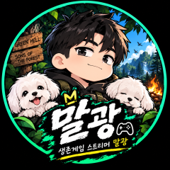 프로필 이미지