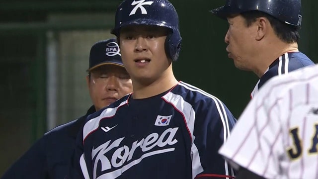 문보경과 노시환의 연속 출루로 기회 맞이하는 대한민국