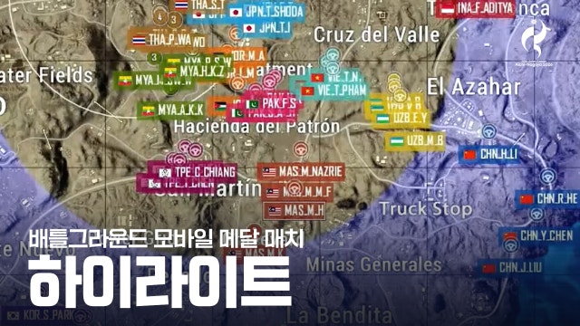 배틀그라운드 모바일 메달 매치 하이라이트 [2026 아이치·나고야 아시안 게임]