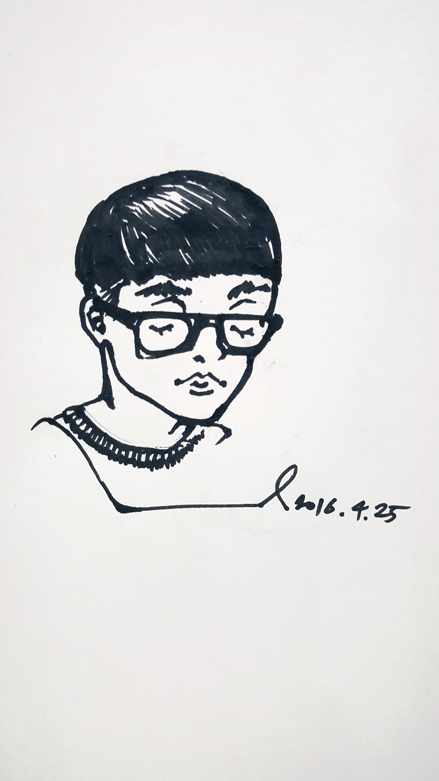 촉촉한수달칩