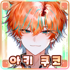 프로필