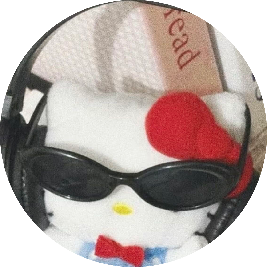 키라키라 kirakira