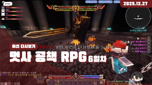 ✿ 창쟁이의 희망이 되어...