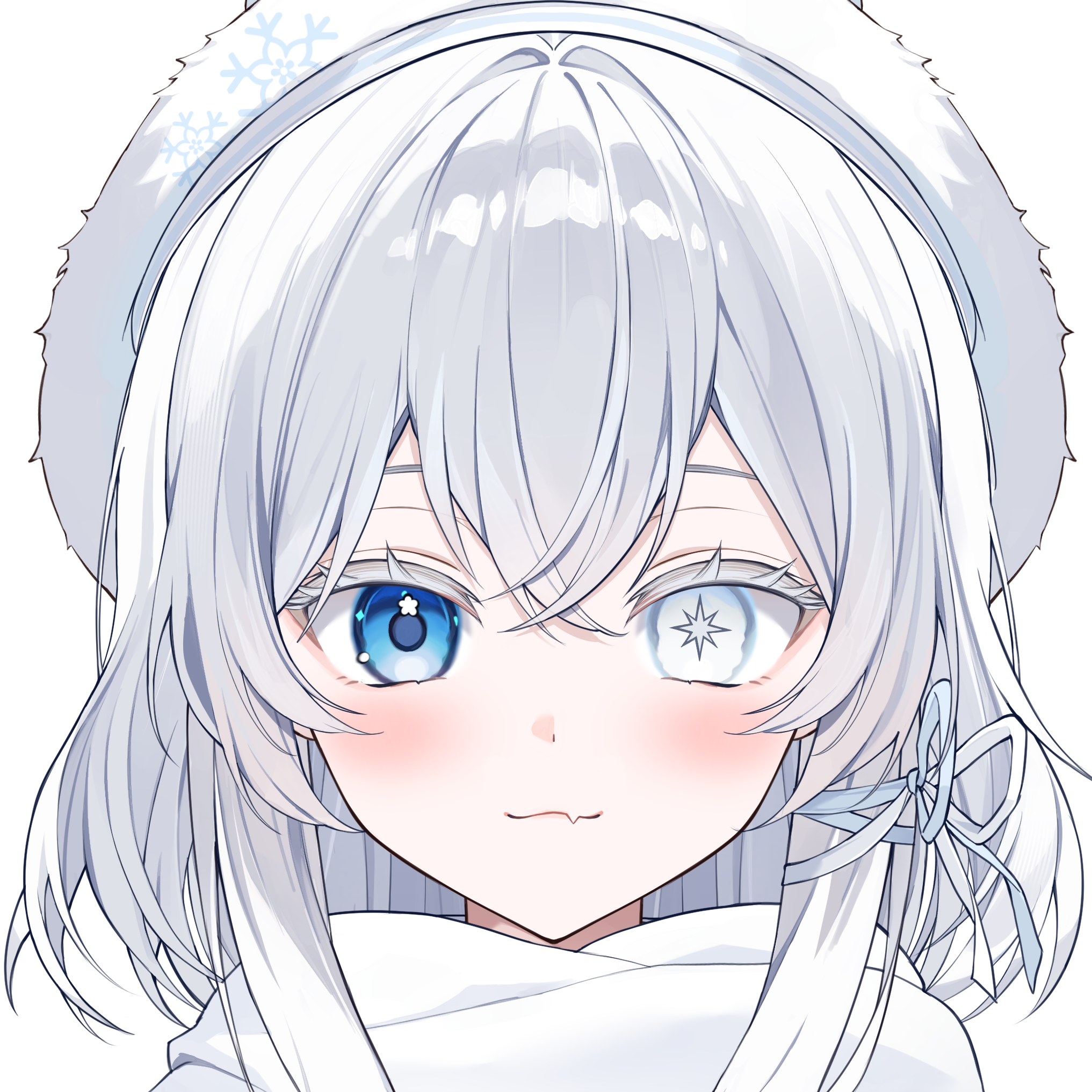 아로니아 스우 HAVEN