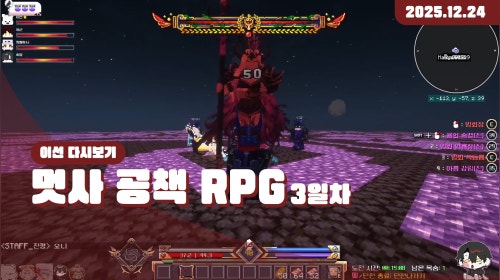 ✿ 창쟁이의 삶